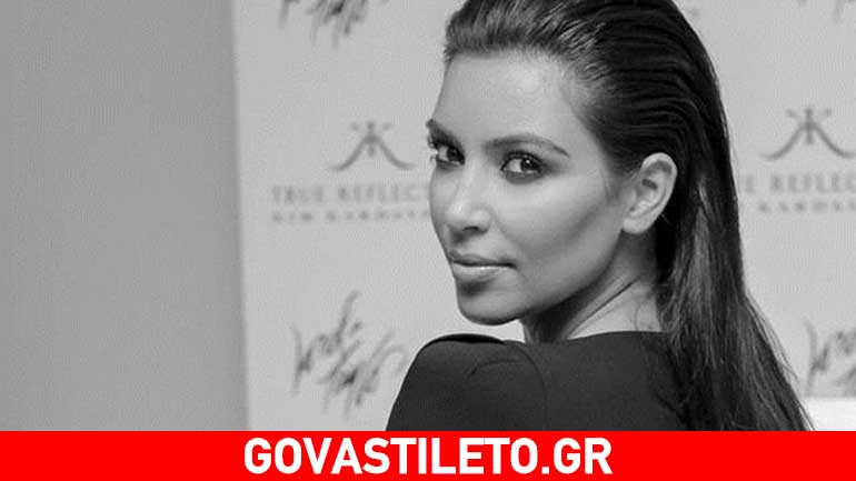 Μάθετε πώς να πετύχετε το sleek χτένισμα στα μαλλιά που λατρεύει η Kim Kardashian!